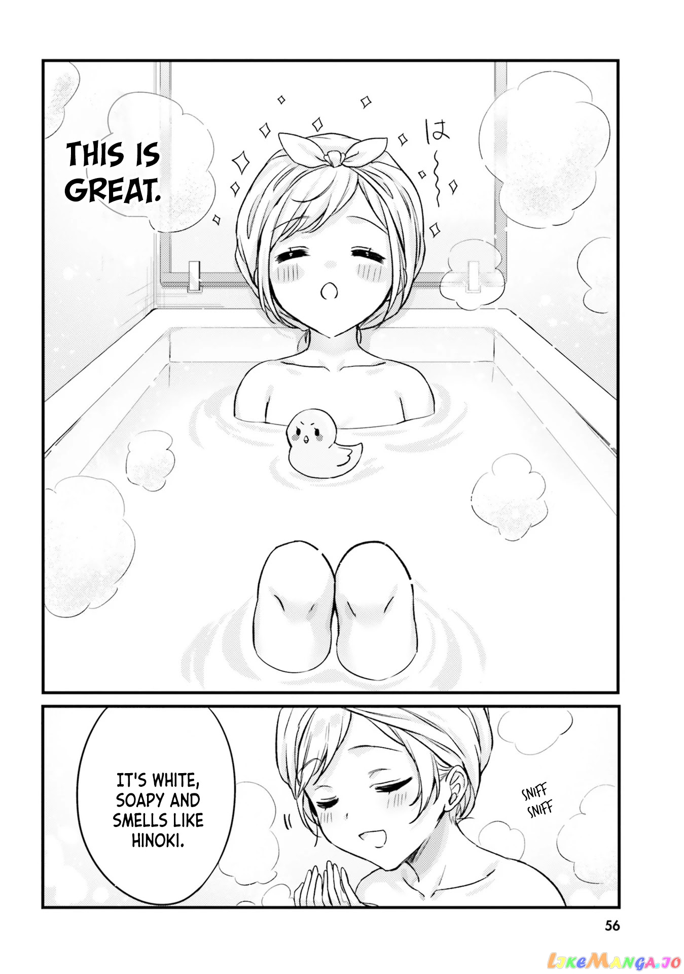 Nanako From The Neighborhood chapter 13 - page 10