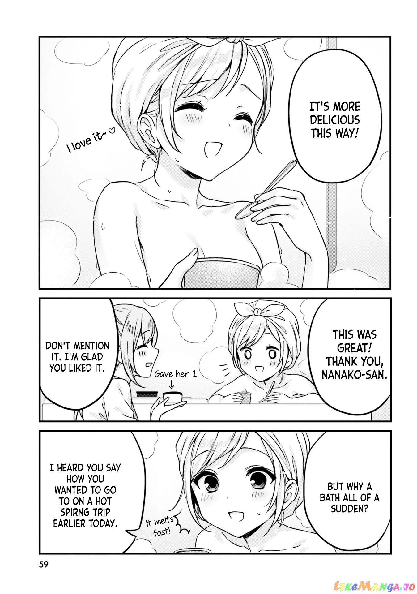 Nanako From The Neighborhood chapter 13 - page 13