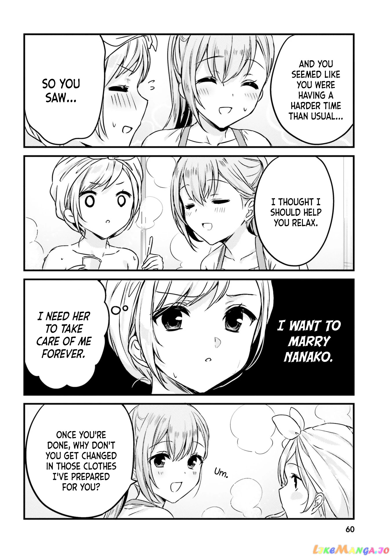 Nanako From The Neighborhood chapter 13 - page 14