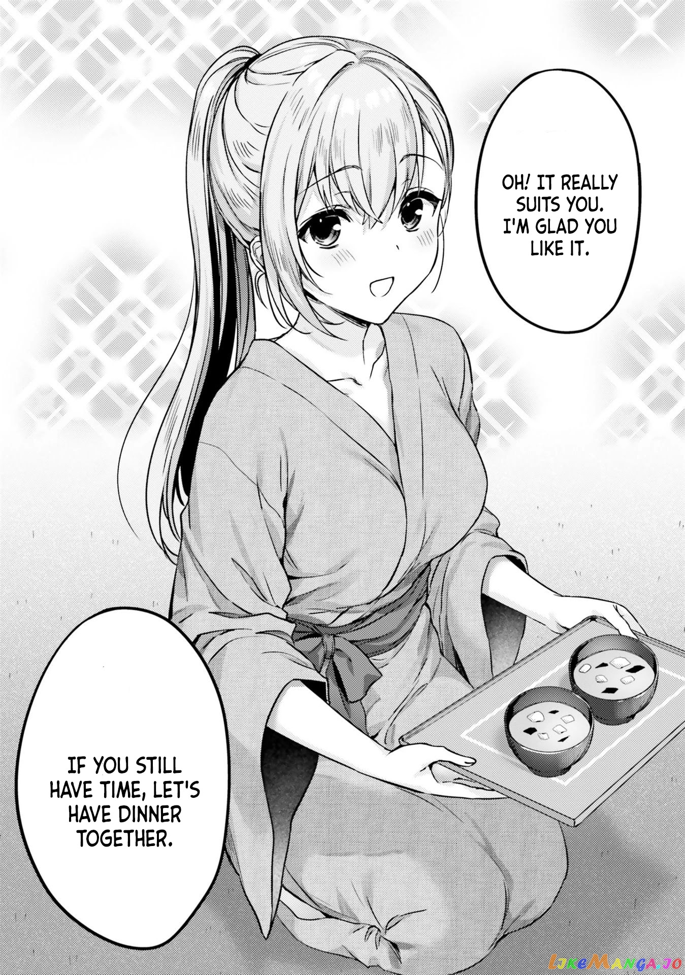Nanako From The Neighborhood chapter 13 - page 16