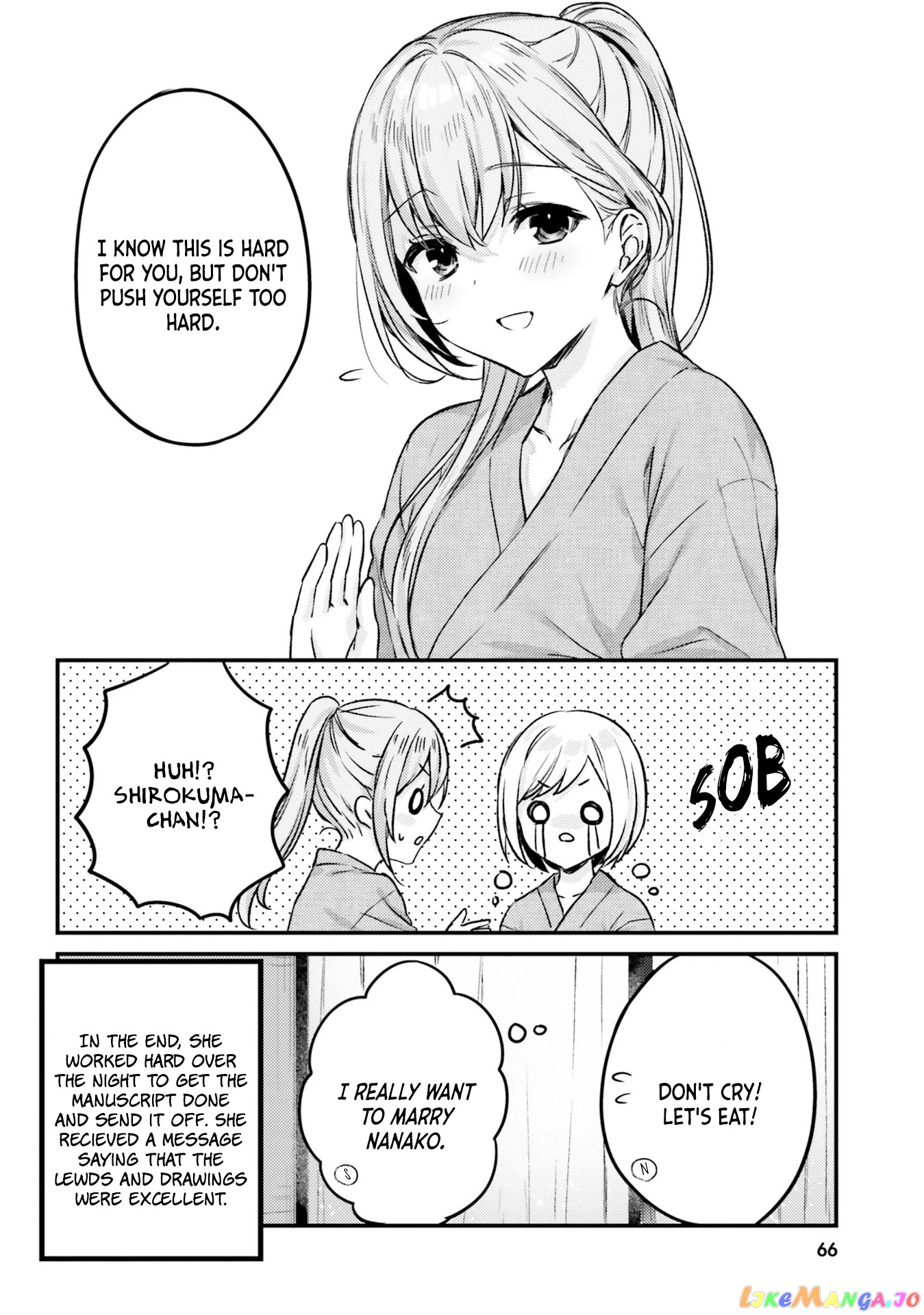 Nanako From The Neighborhood chapter 13 - page 20