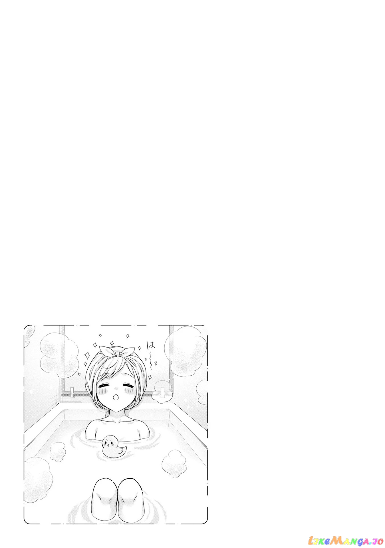 Nanako From The Neighborhood chapter 13 - page 21