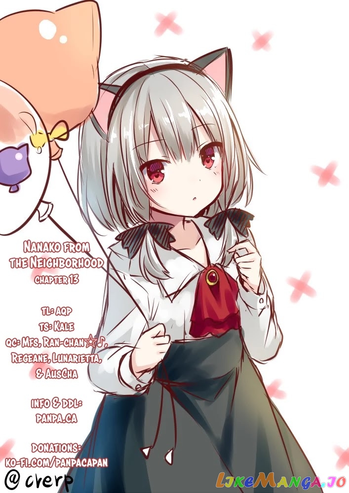 Nanako From The Neighborhood chapter 13 - page 22