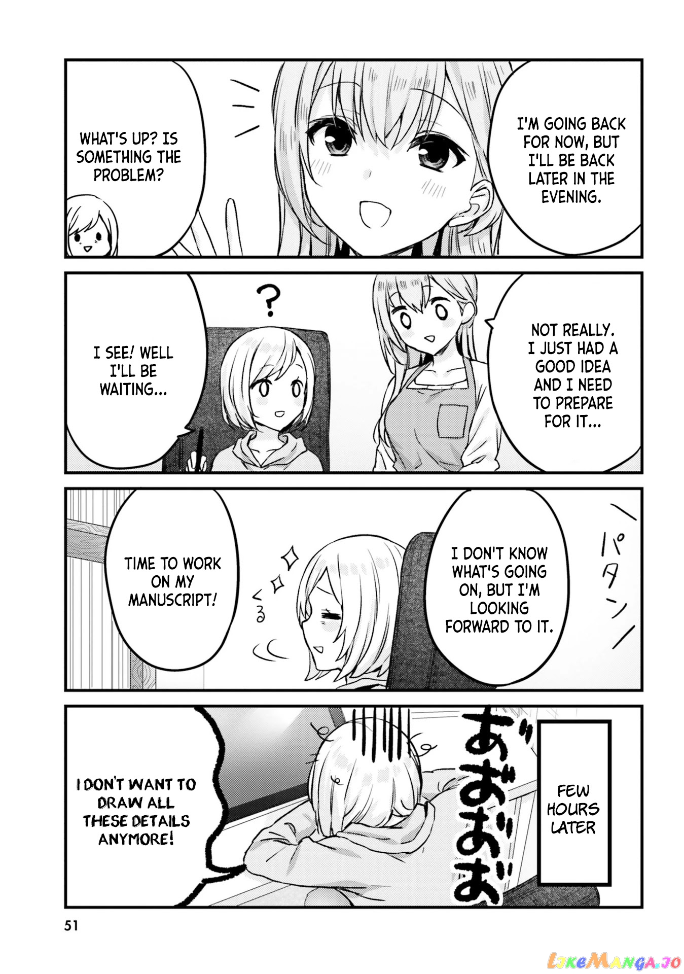 Nanako From The Neighborhood chapter 13 - page 5