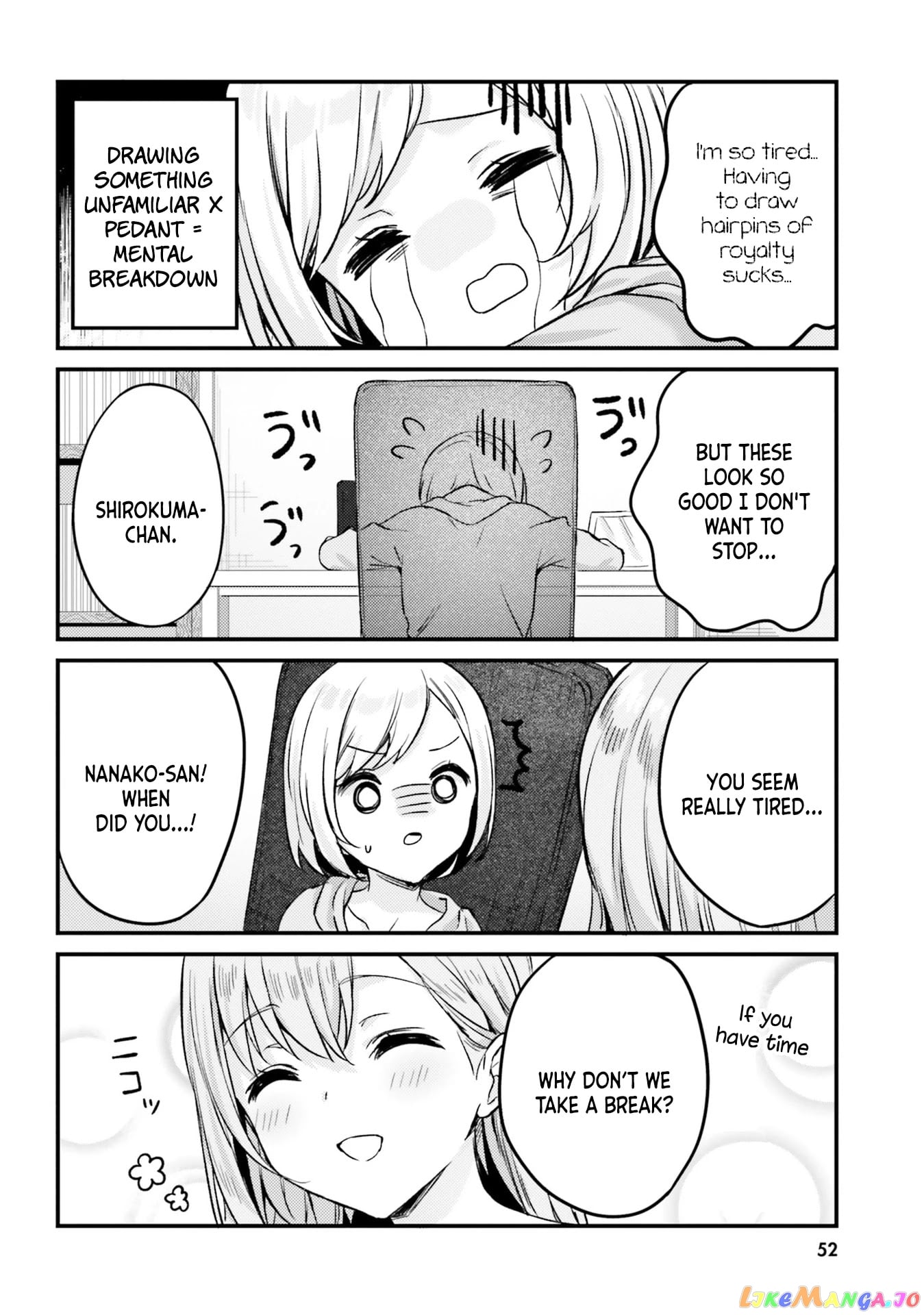 Nanako From The Neighborhood chapter 13 - page 6