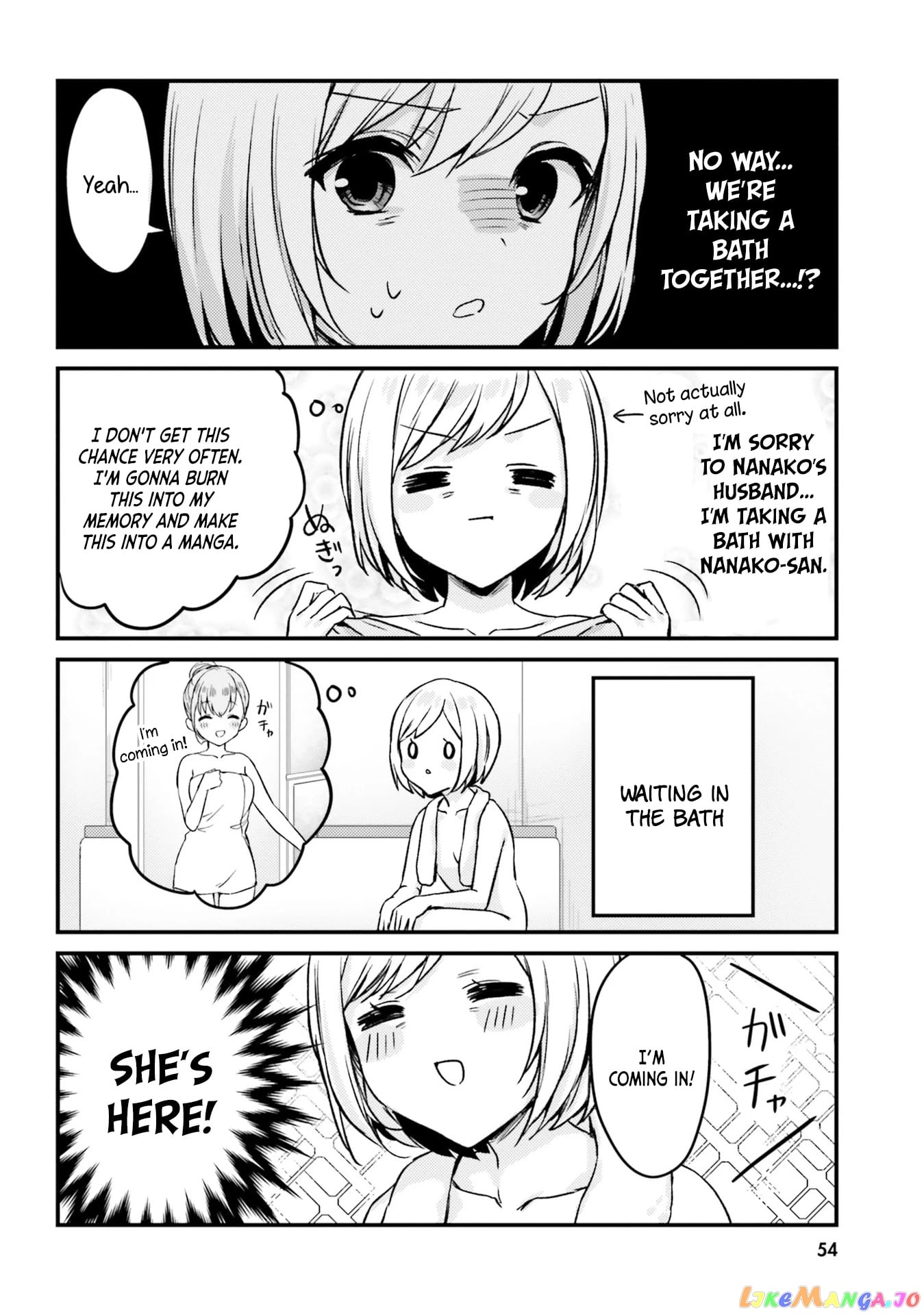 Nanako From The Neighborhood chapter 13 - page 8