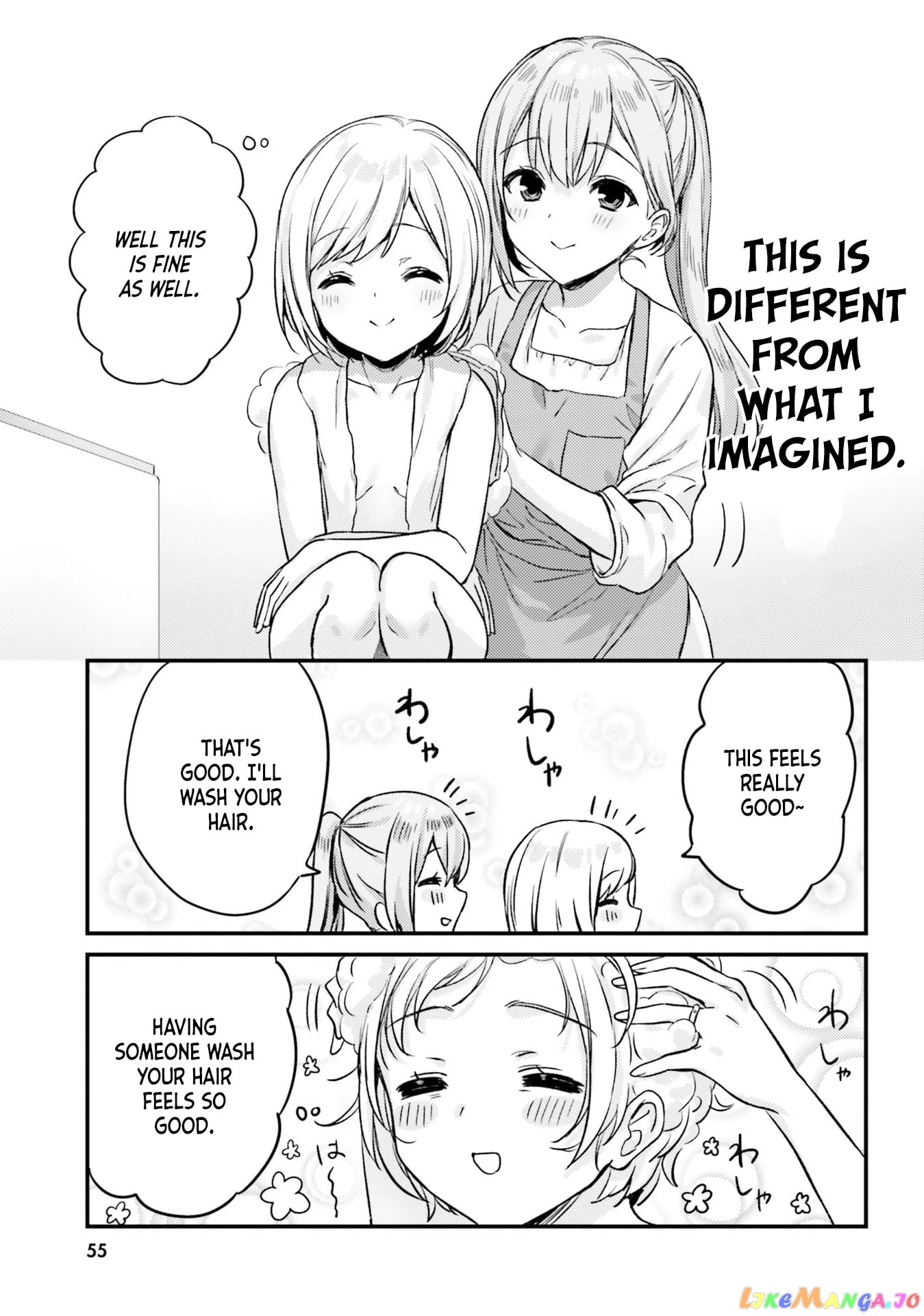 Nanako From The Neighborhood chapter 13 - page 9