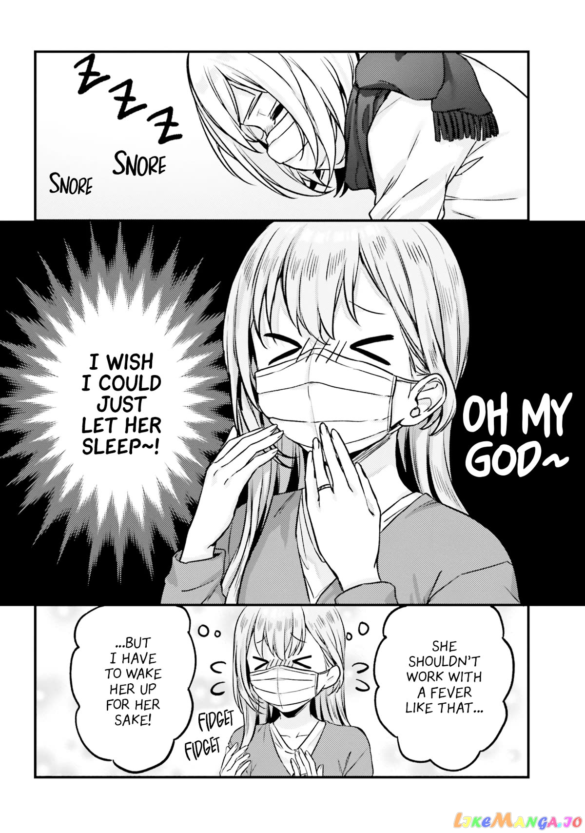 Nanako From The Neighborhood chapter 14 - page 10