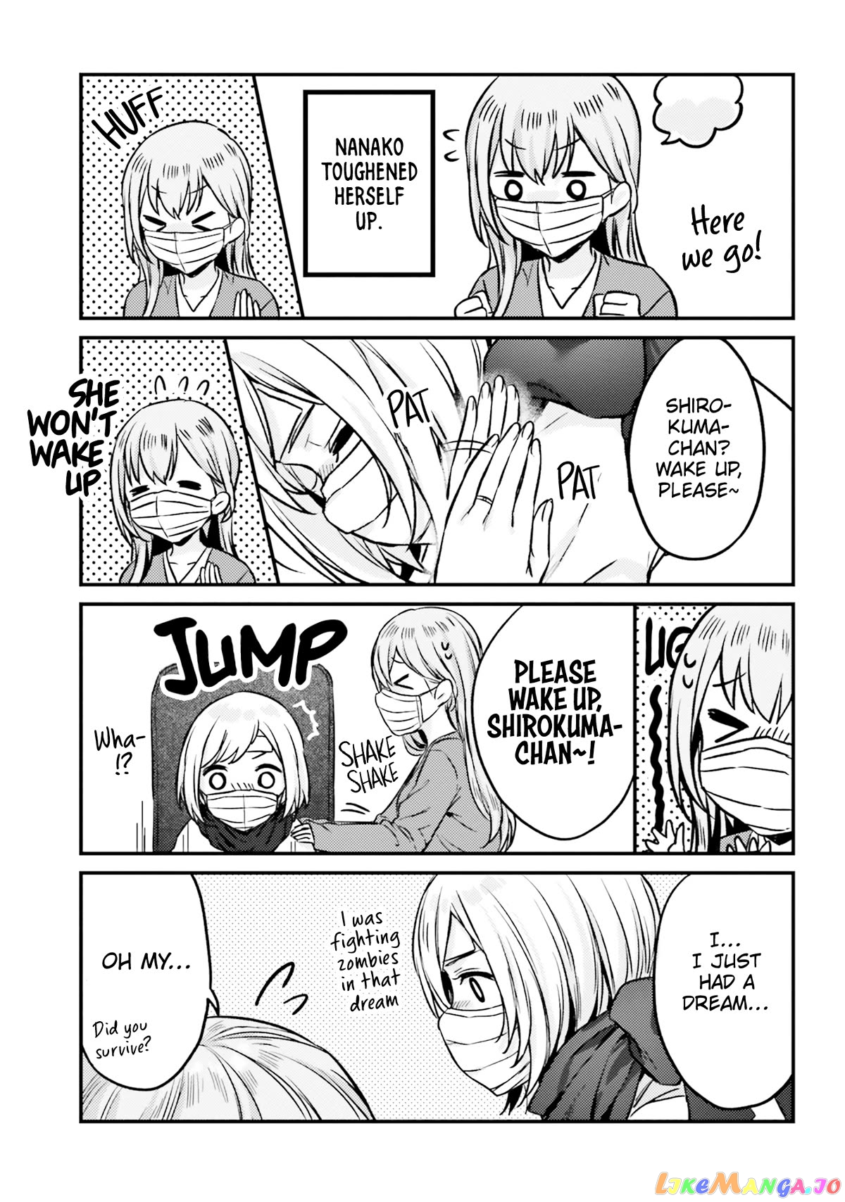 Nanako From The Neighborhood chapter 14 - page 11