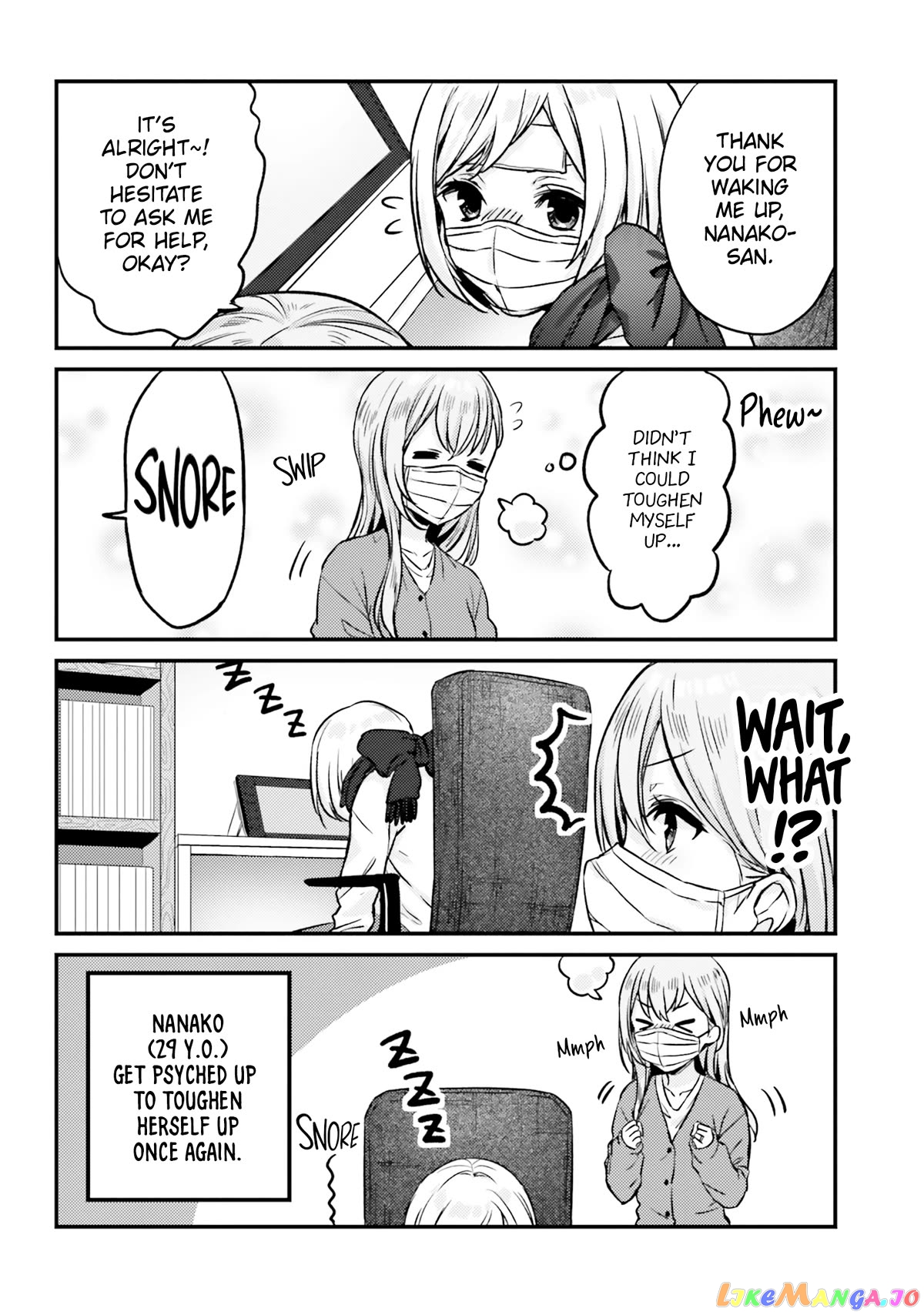 Nanako From The Neighborhood chapter 14 - page 12