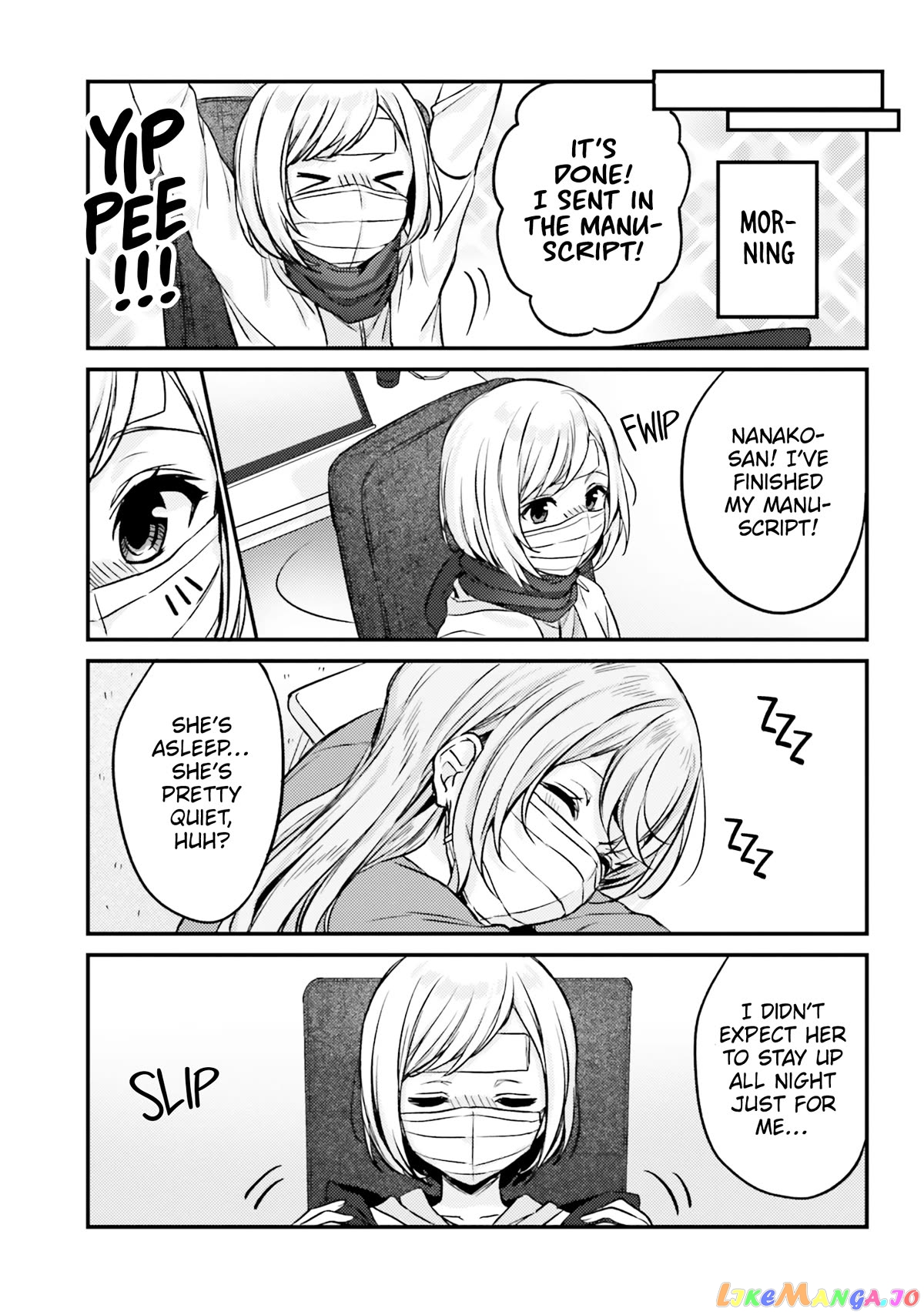 Nanako From The Neighborhood chapter 14 - page 13