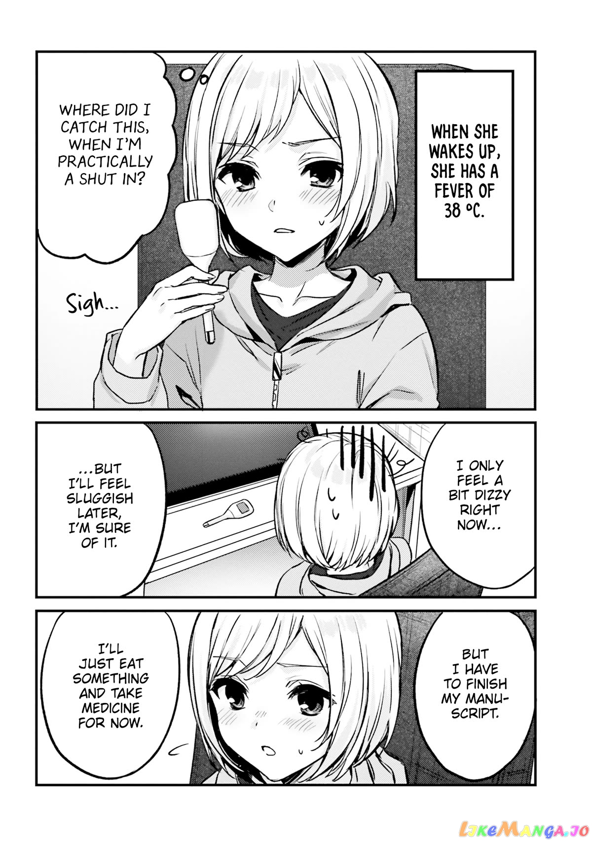 Nanako From The Neighborhood chapter 14 - page 2