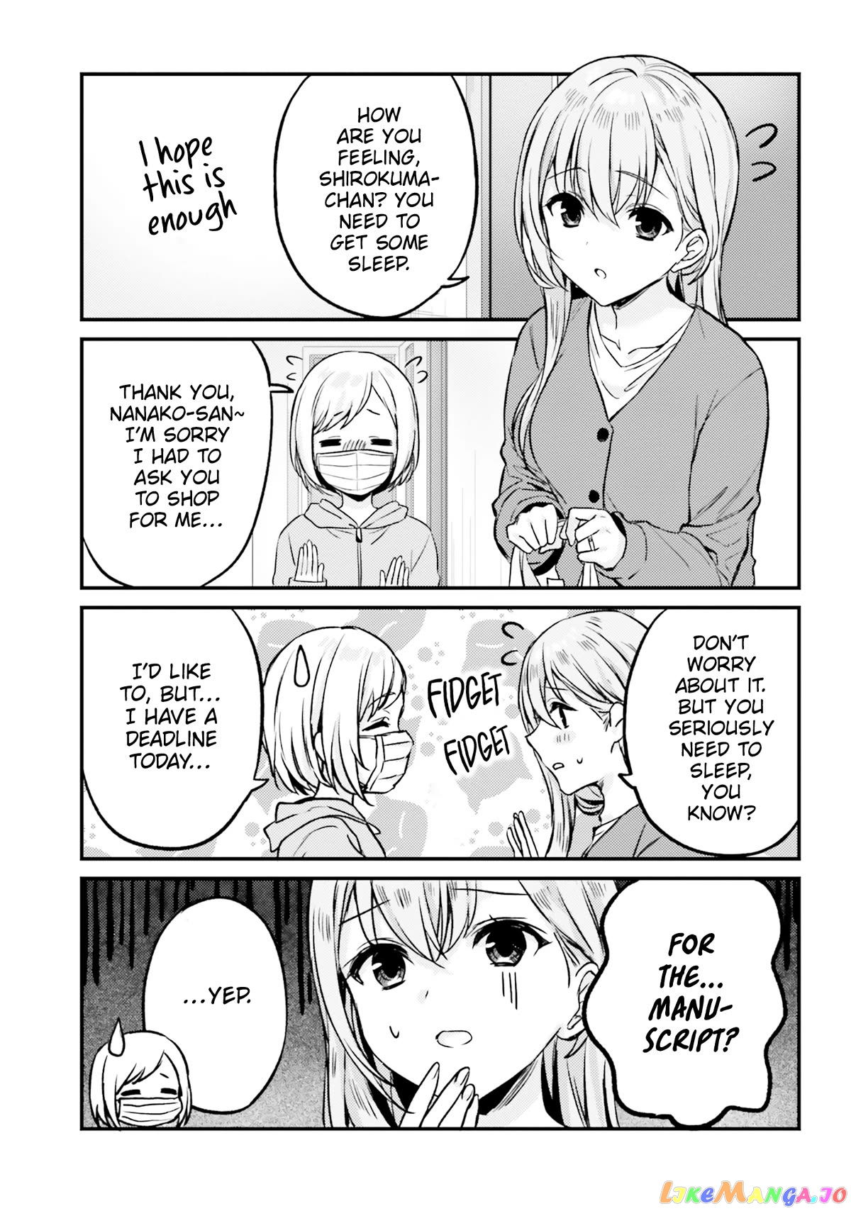 Nanako From The Neighborhood chapter 14 - page 5