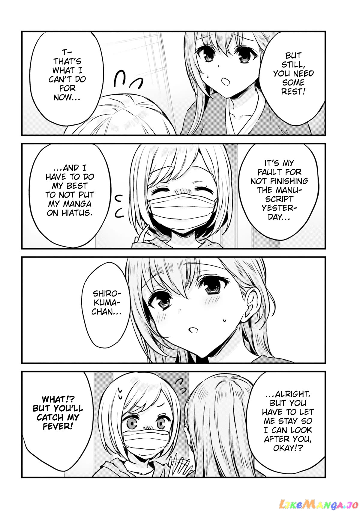 Nanako From The Neighborhood chapter 14 - page 6