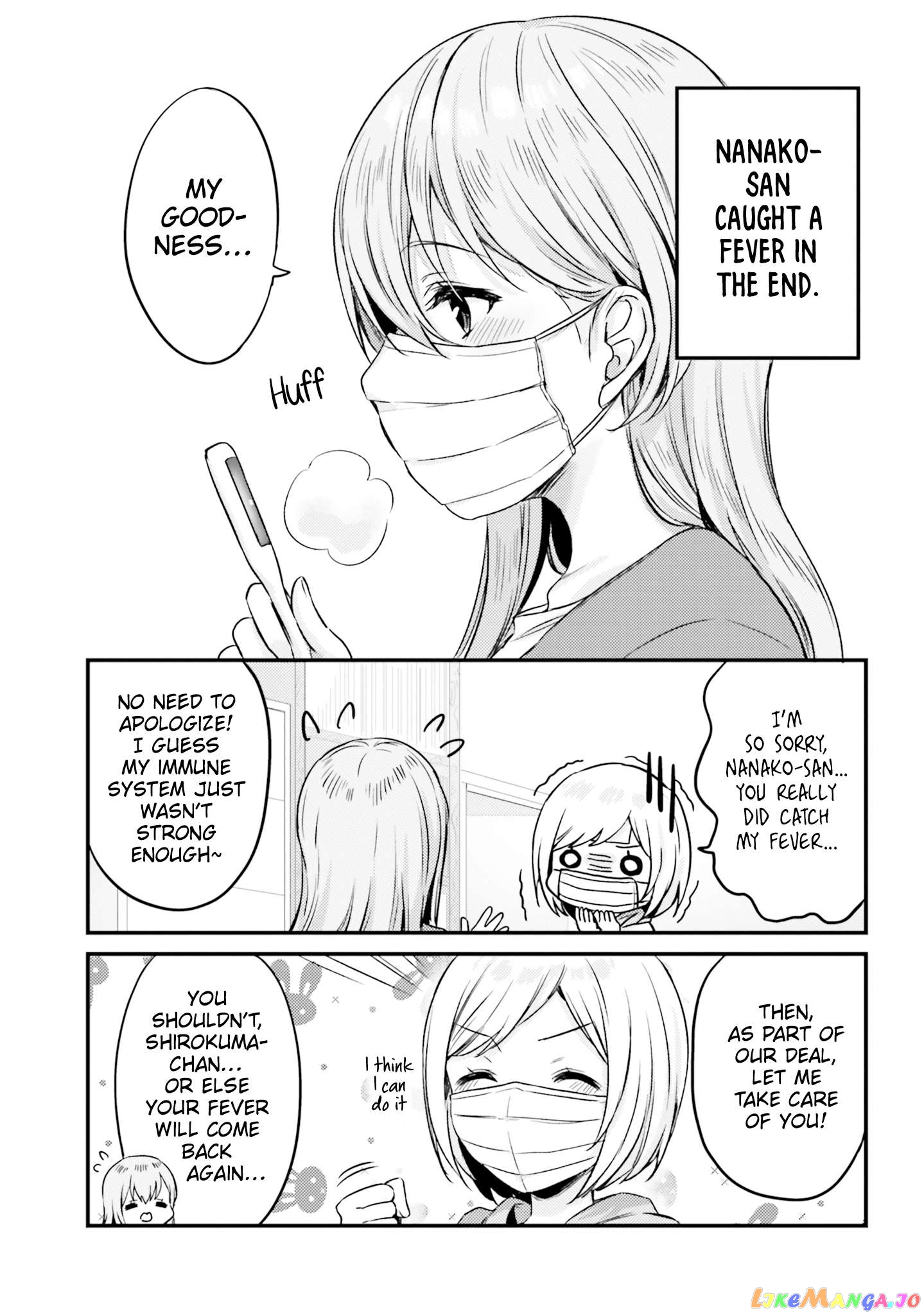 Nanako From The Neighborhood Chapter 15 - page 1