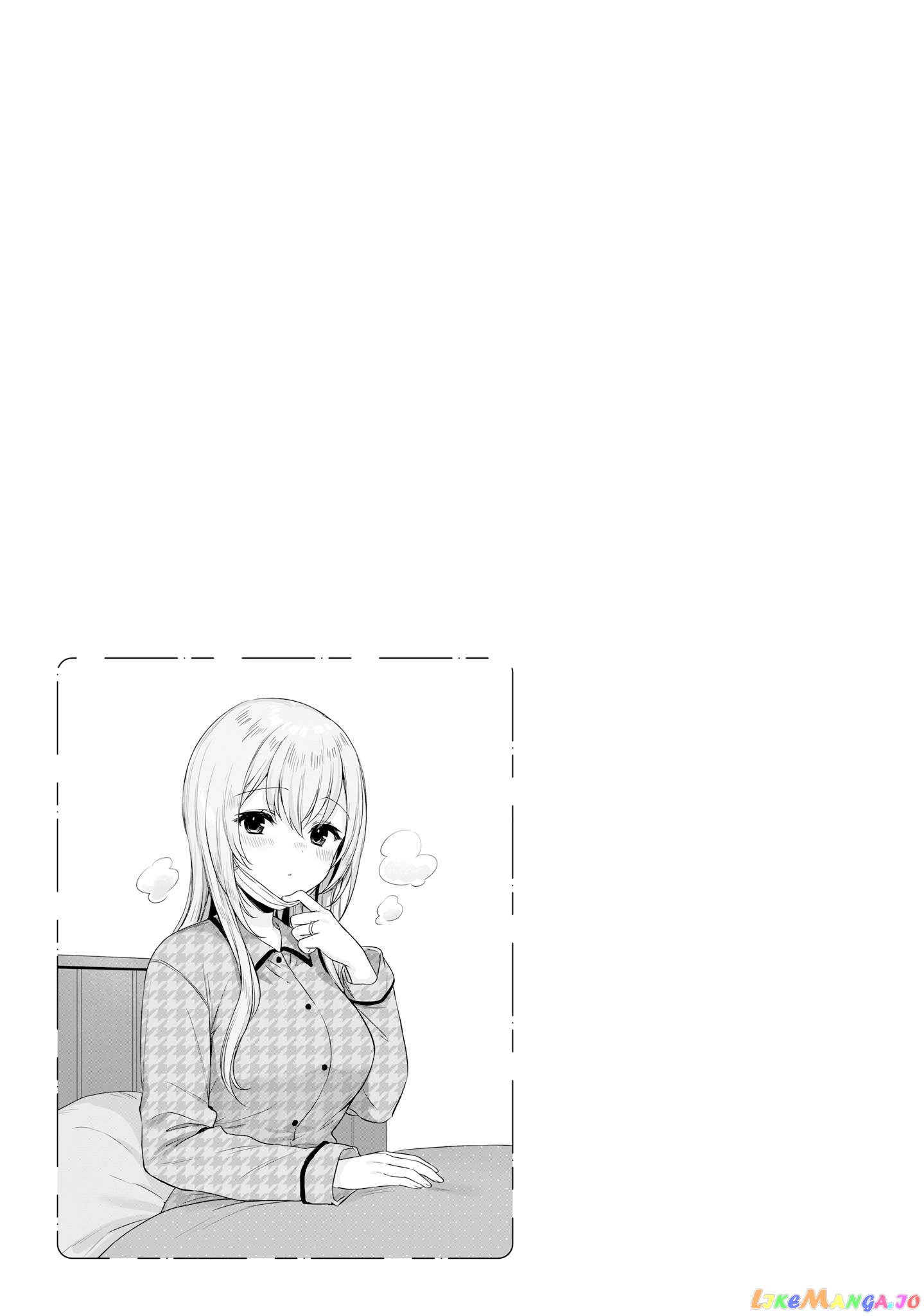 Nanako From The Neighborhood Chapter 15 - page 15