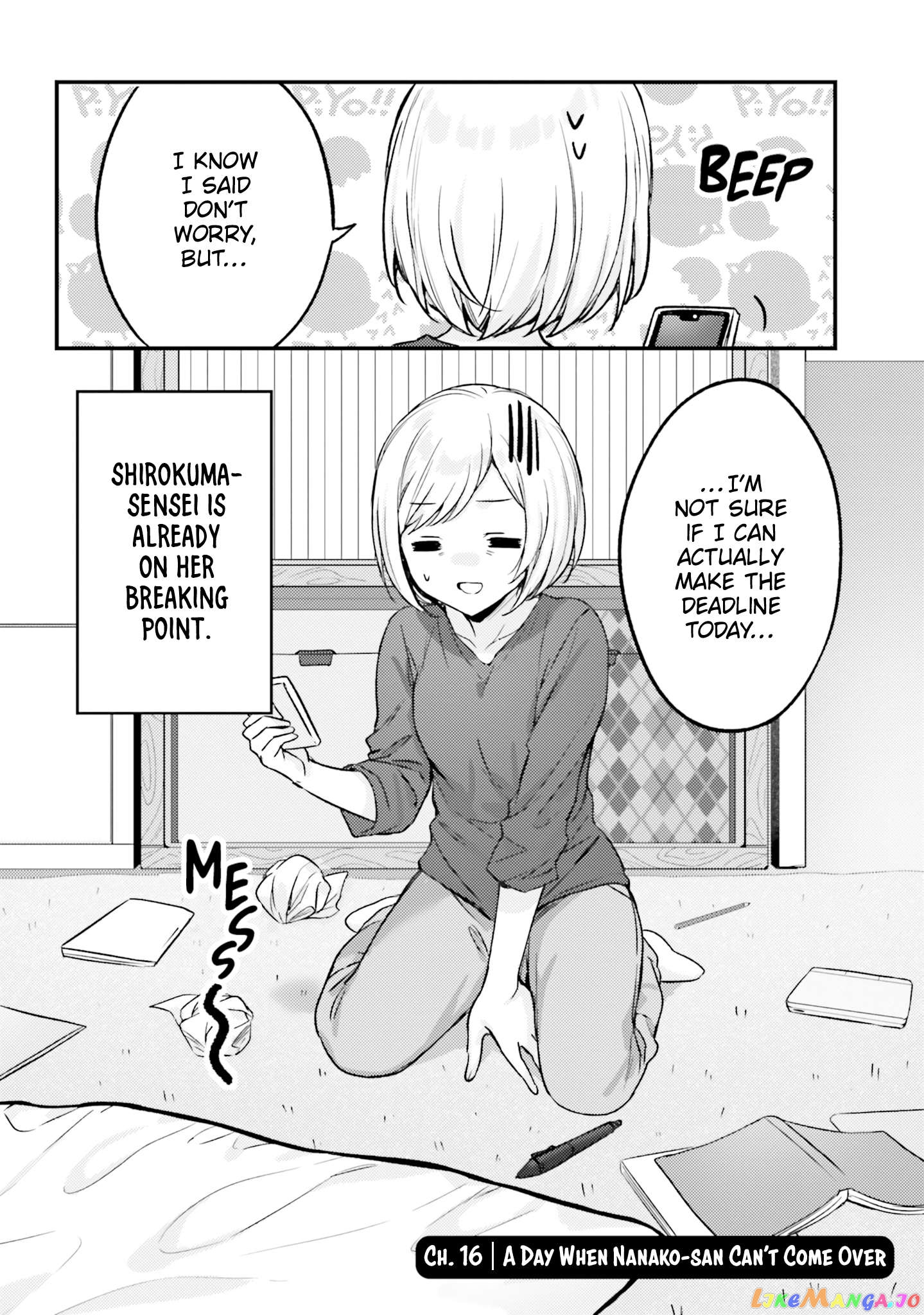 Nanako From The Neighborhood Chapter 16 - page 2
