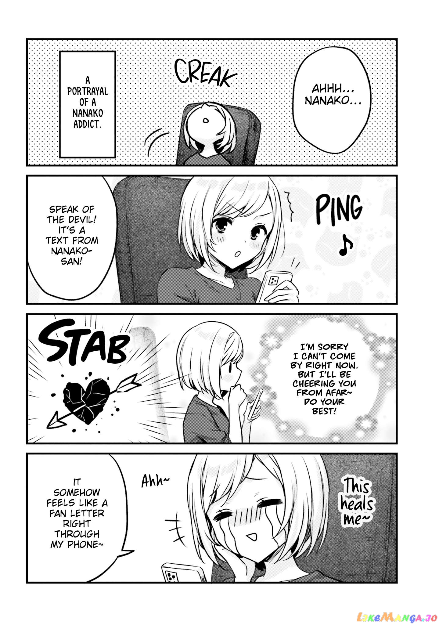 Nanako From The Neighborhood Chapter 16 - page 4
