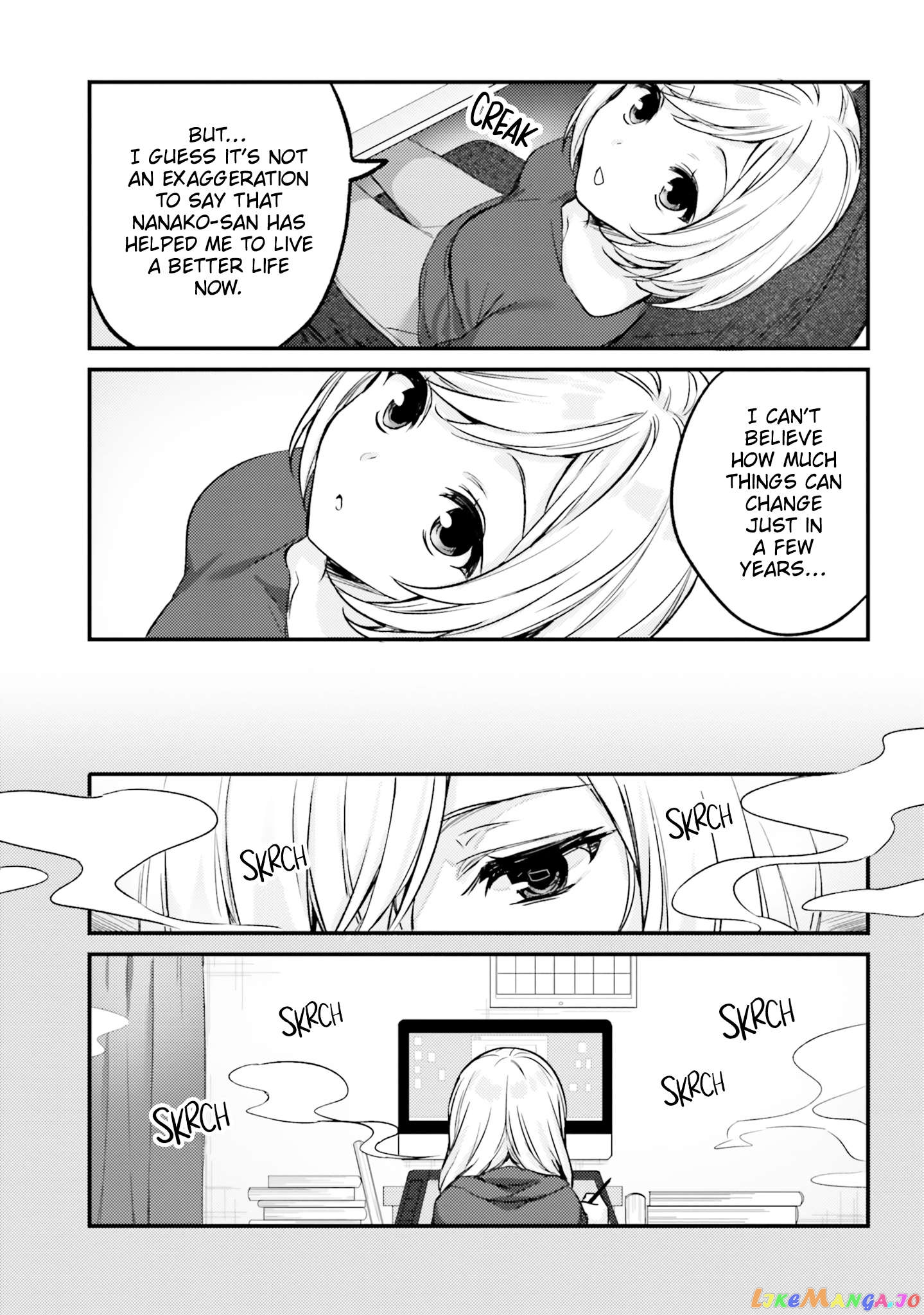 Nanako From The Neighborhood Chapter 16 - page 5