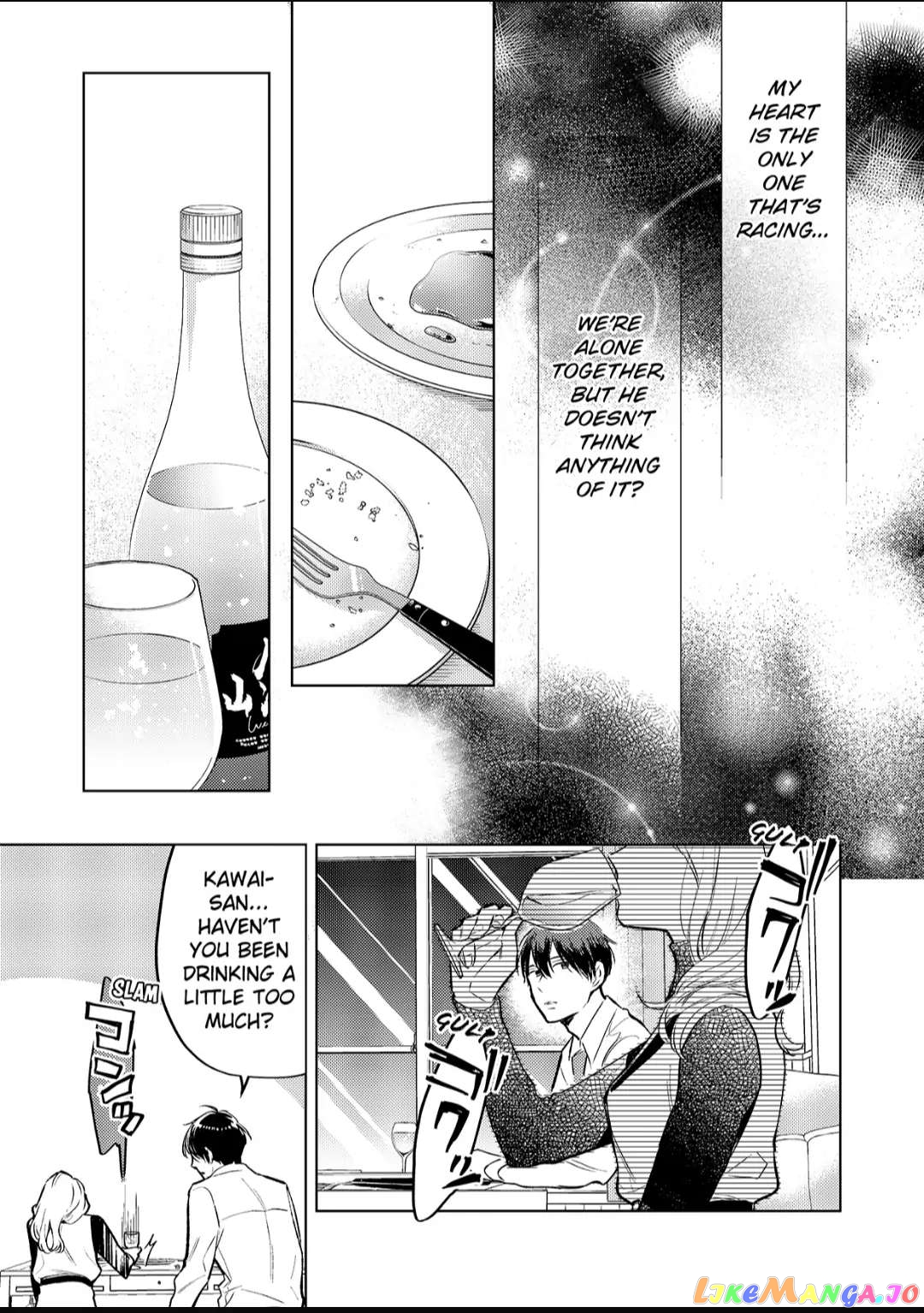 Date Of Marriage chapter 8.2 - page 7