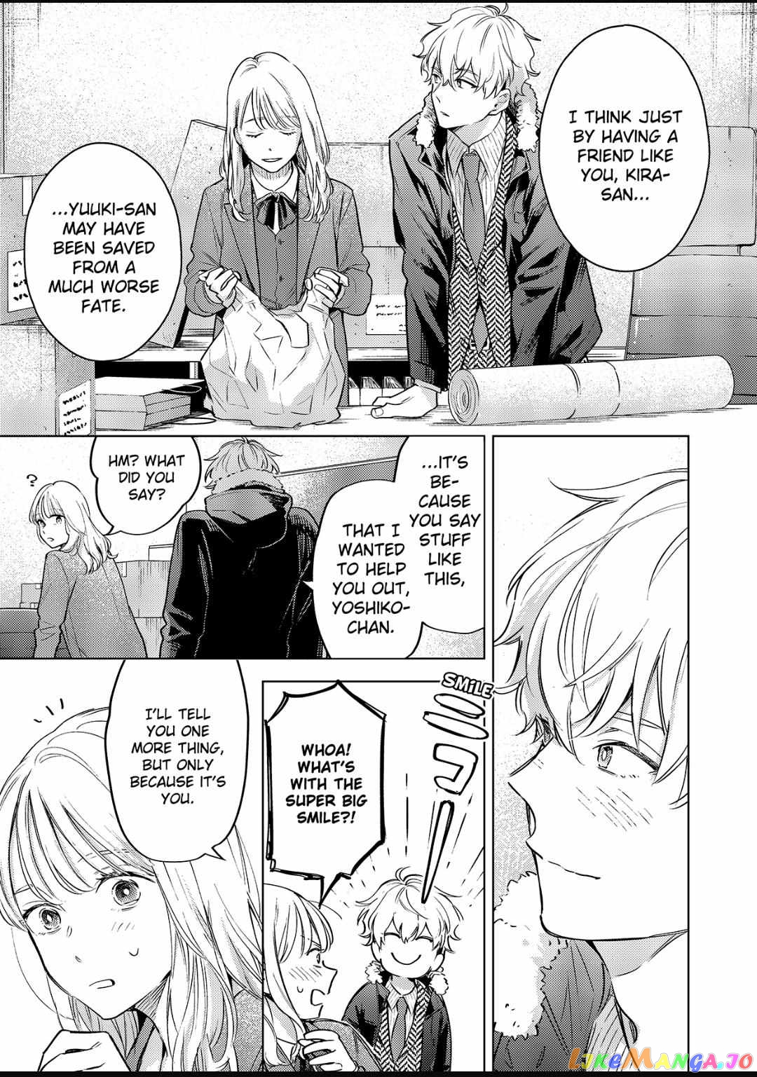 Date Of Marriage chapter 9.3 - page 6