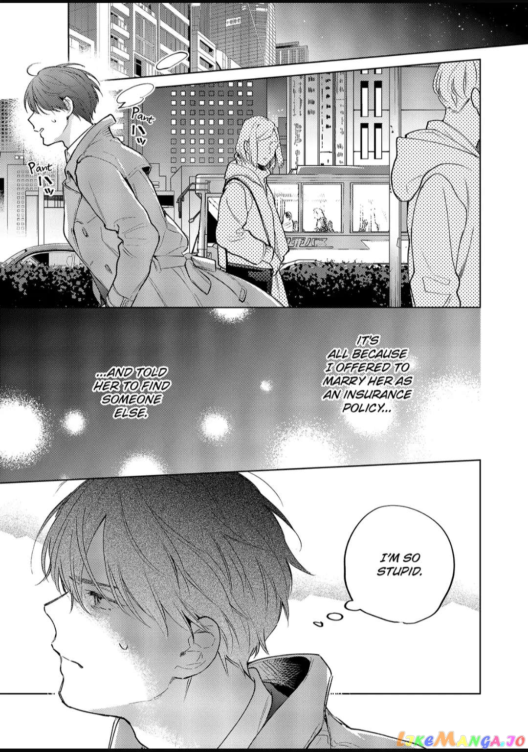 Date Of Marriage chapter 14.2 - page 7