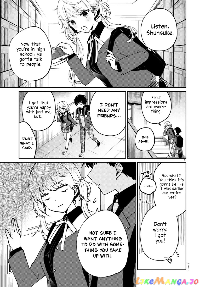 My Princess Childhood Friend chapter 1 - page 11