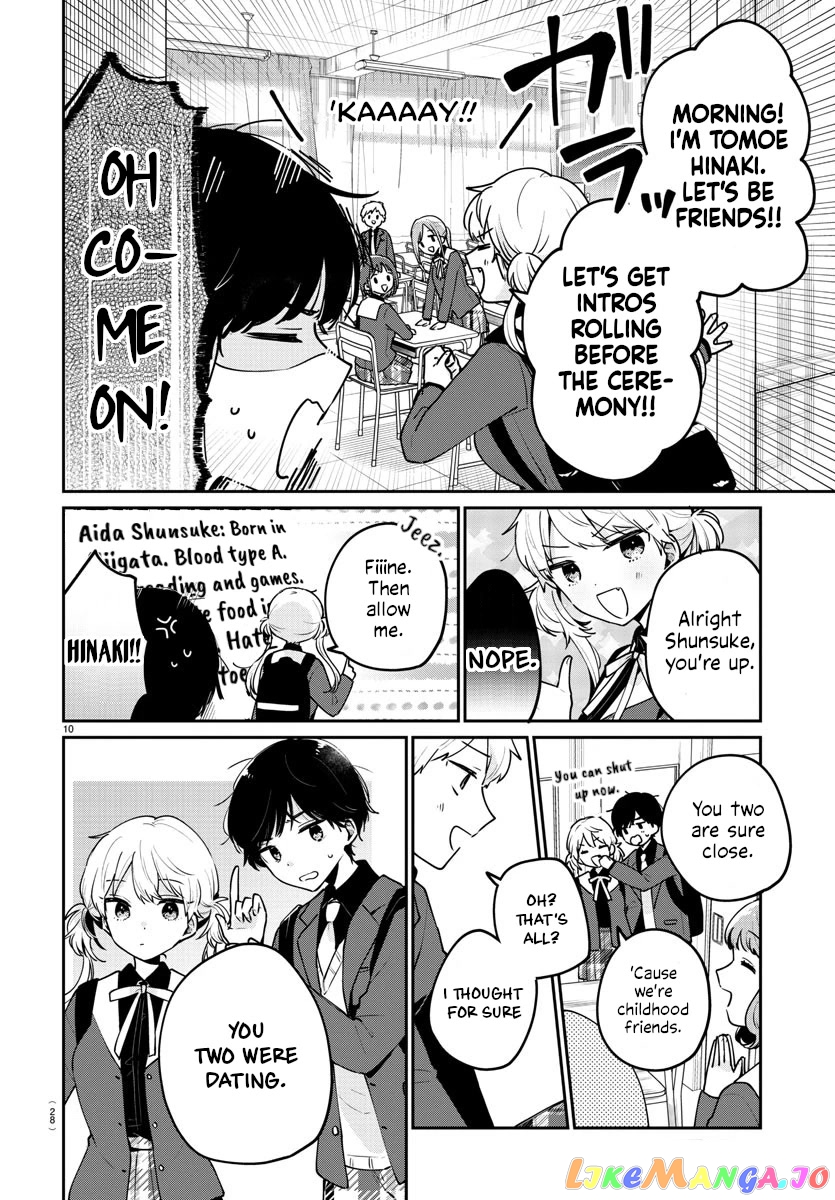 My Princess Childhood Friend chapter 1 - page 12
