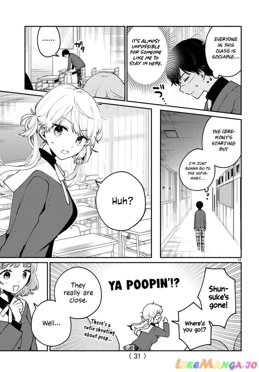 My Princess Childhood Friend chapter 1 - page 15