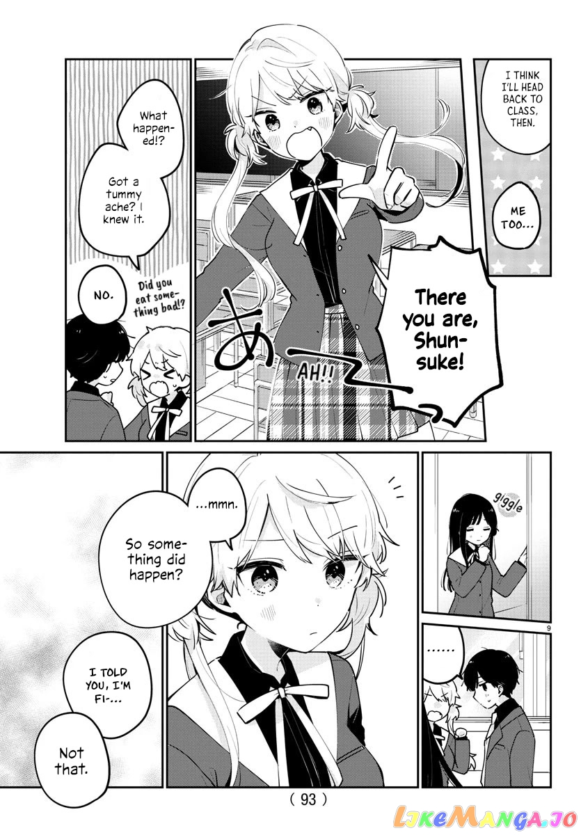 My Princess Childhood Friend chapter 2 - page 9