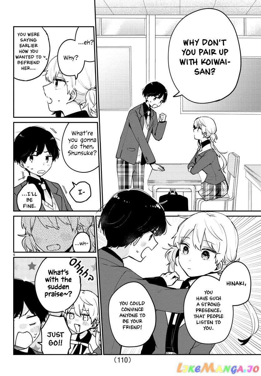 My Princess Childhood Friend chapter 3 - page 6