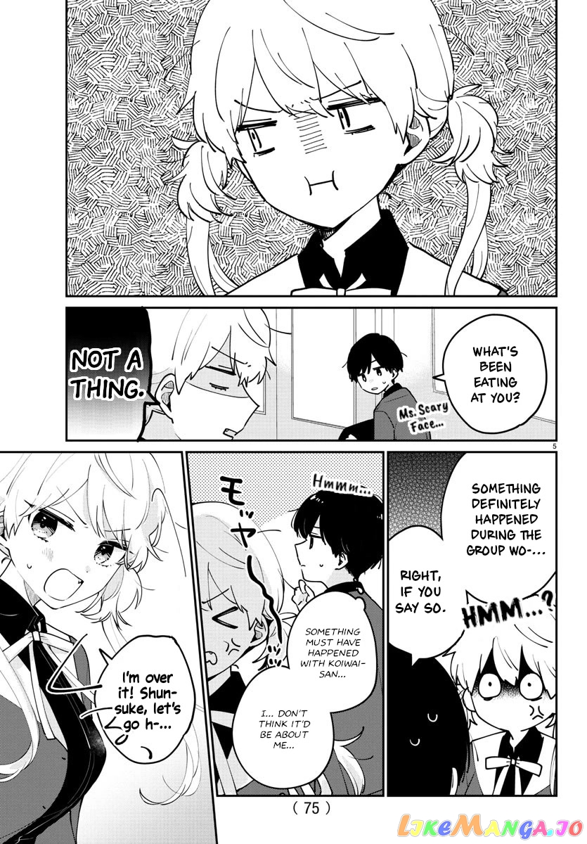 My Princess Childhood Friend chapter 4 - page 5