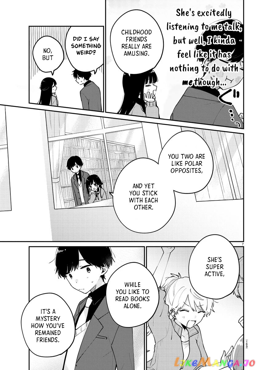 My Princess Childhood Friend chapter 5 - page 7
