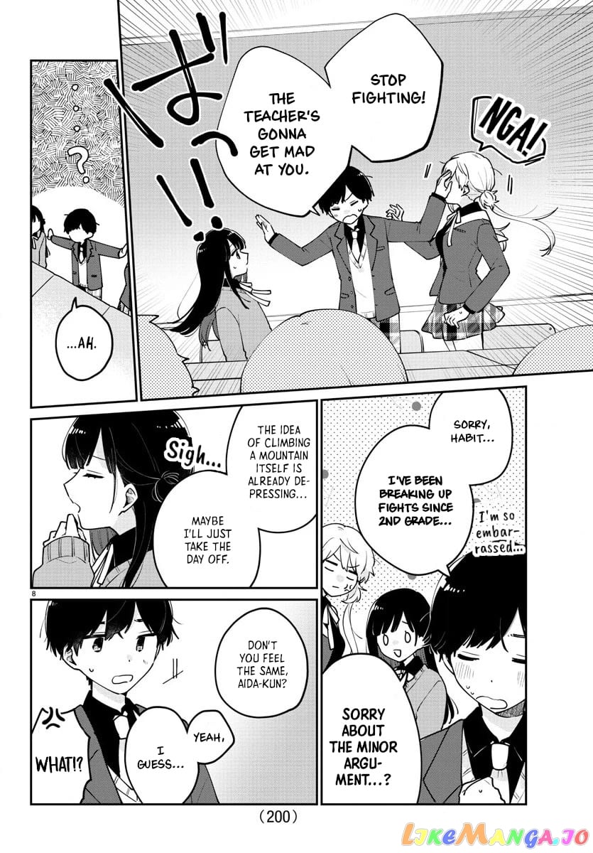 My Princess Childhood Friend chapter 6 - page 9