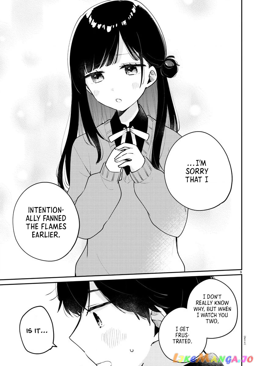 My Princess Childhood Friend chapter 7 - page 9