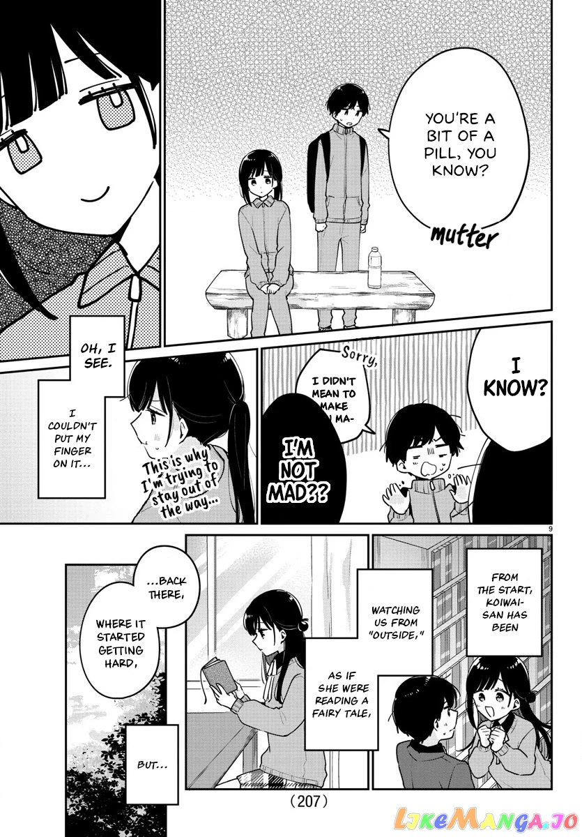 My Princess Childhood Friend chapter 8 - page 9