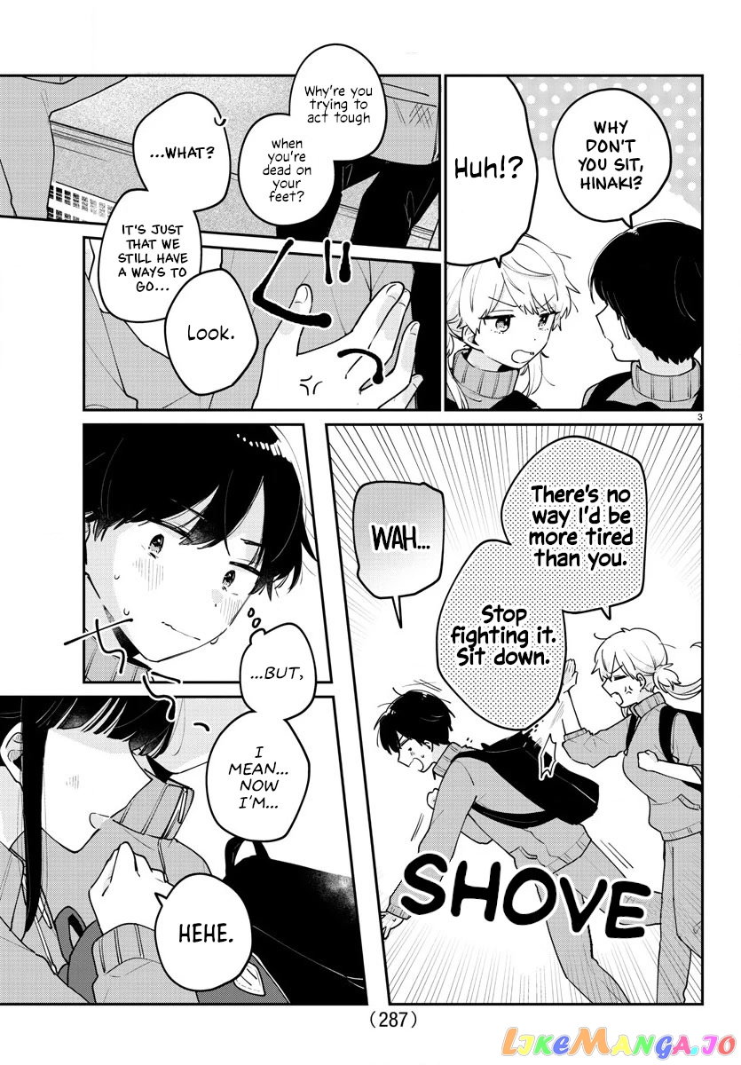 My Princess Childhood Friend chapter 10 - page 3