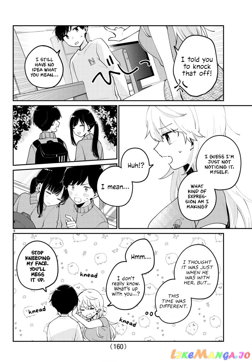 My Princess Childhood Friend chapter 11 - page 6