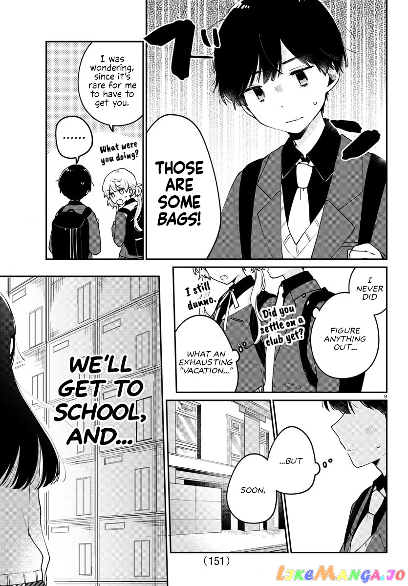 My Princess Childhood Friend chapter 12 - page 8