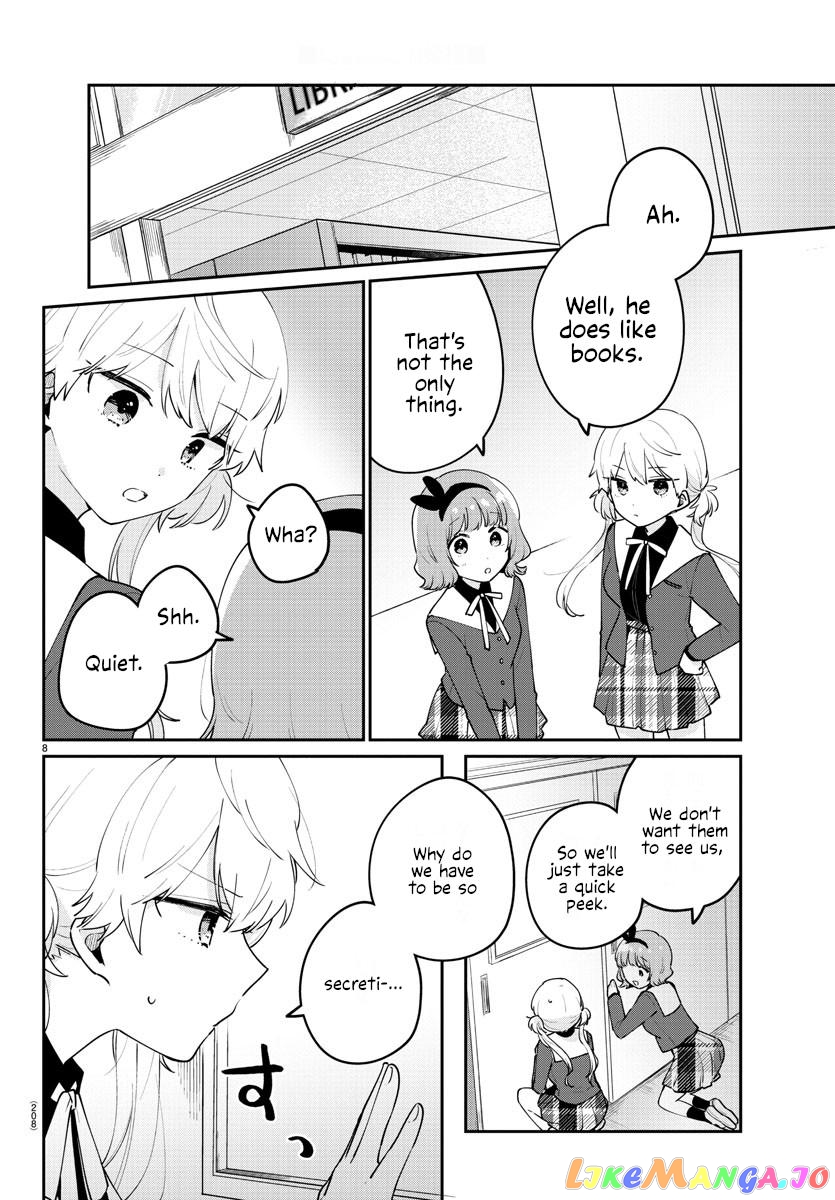 My Princess Childhood Friend chapter 13 - page 10