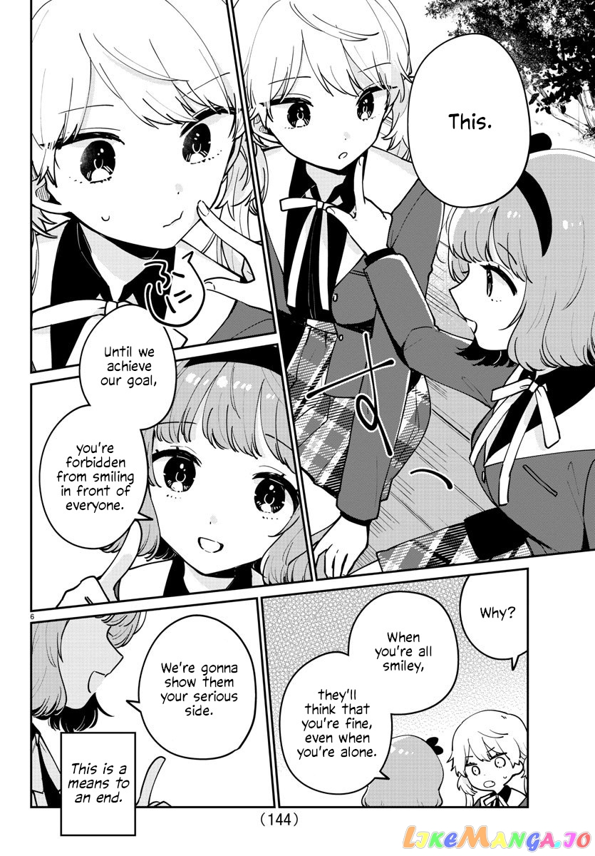 My Princess Childhood Friend chapter 14 - page 6