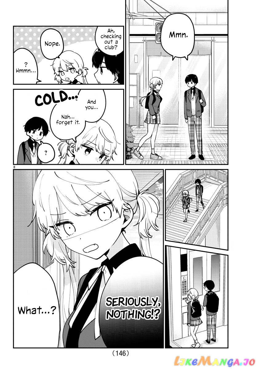 My Princess Childhood Friend chapter 14 - page 8