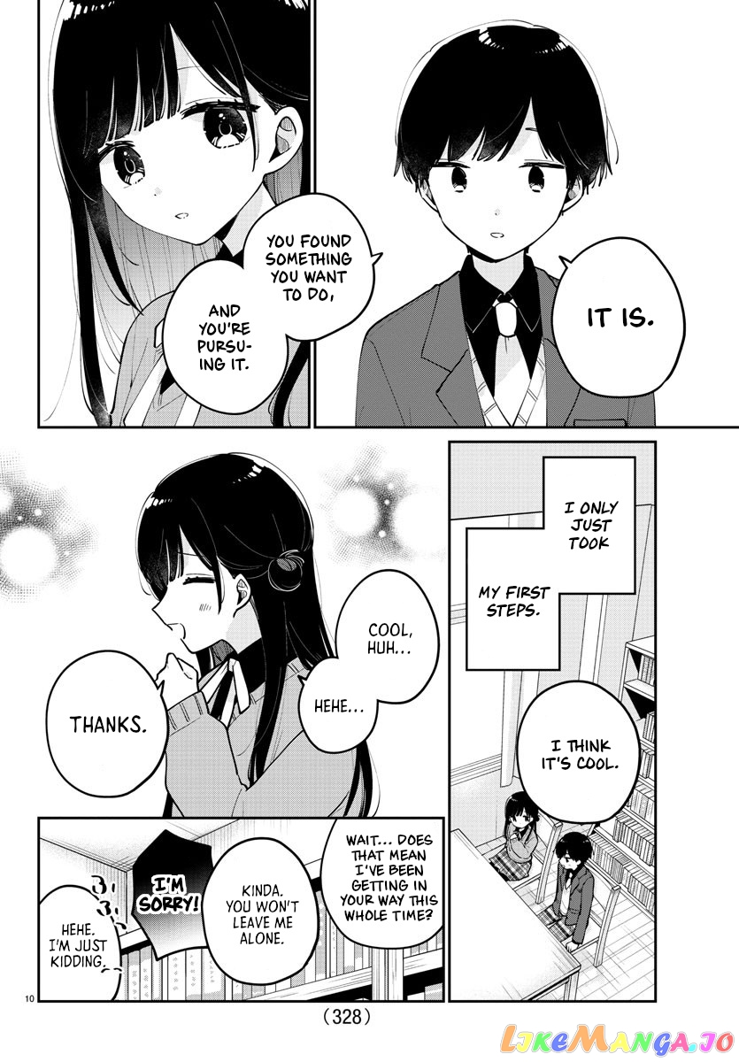 My Princess Childhood Friend chapter 15 - page 10