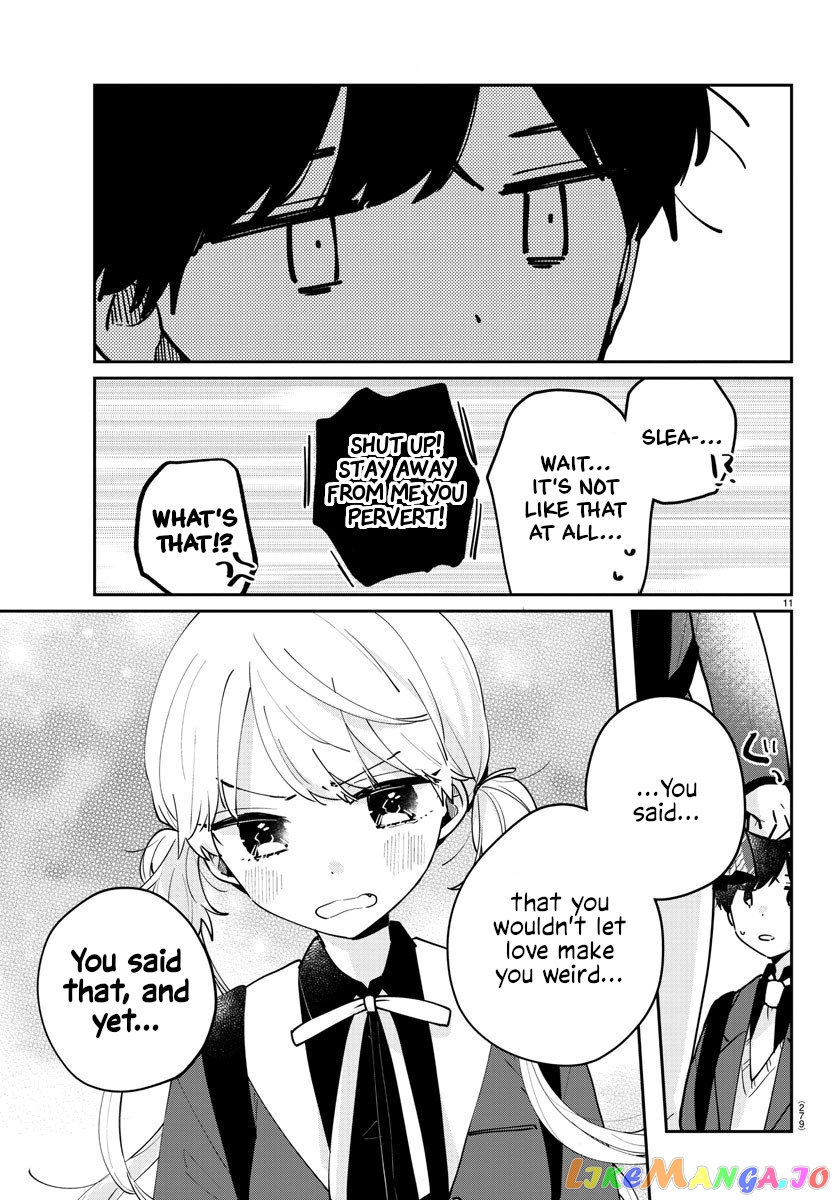 My Princess Childhood Friend chapter 18 - page 11
