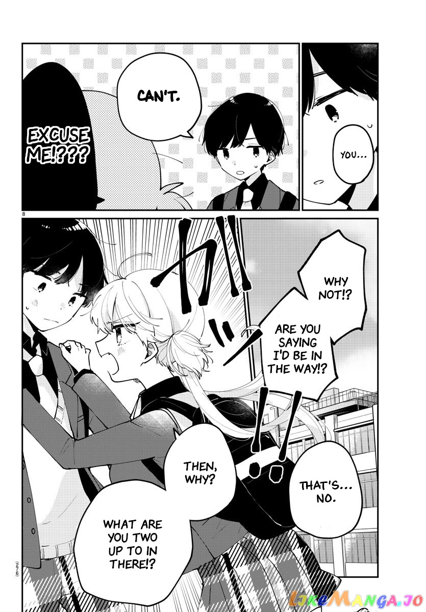 My Princess Childhood Friend chapter 18 - page 8