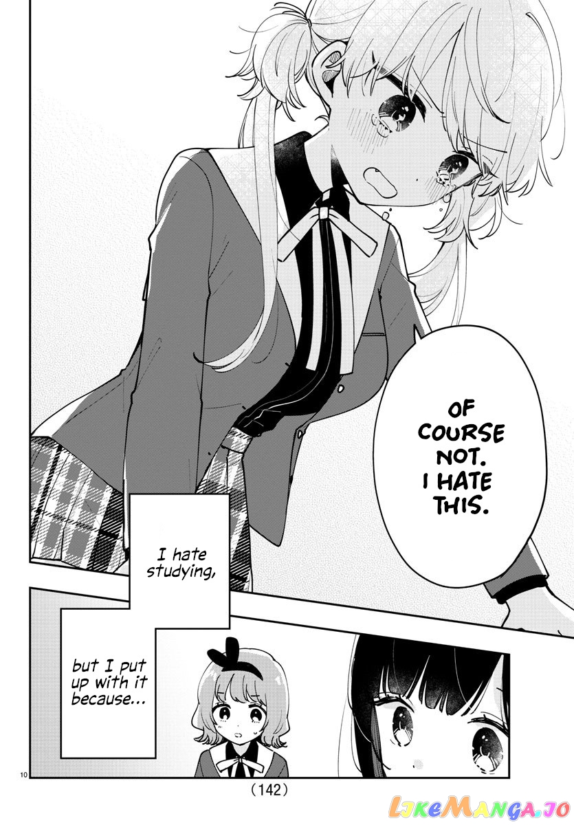 My Princess Childhood Friend chapter 20 - page 10