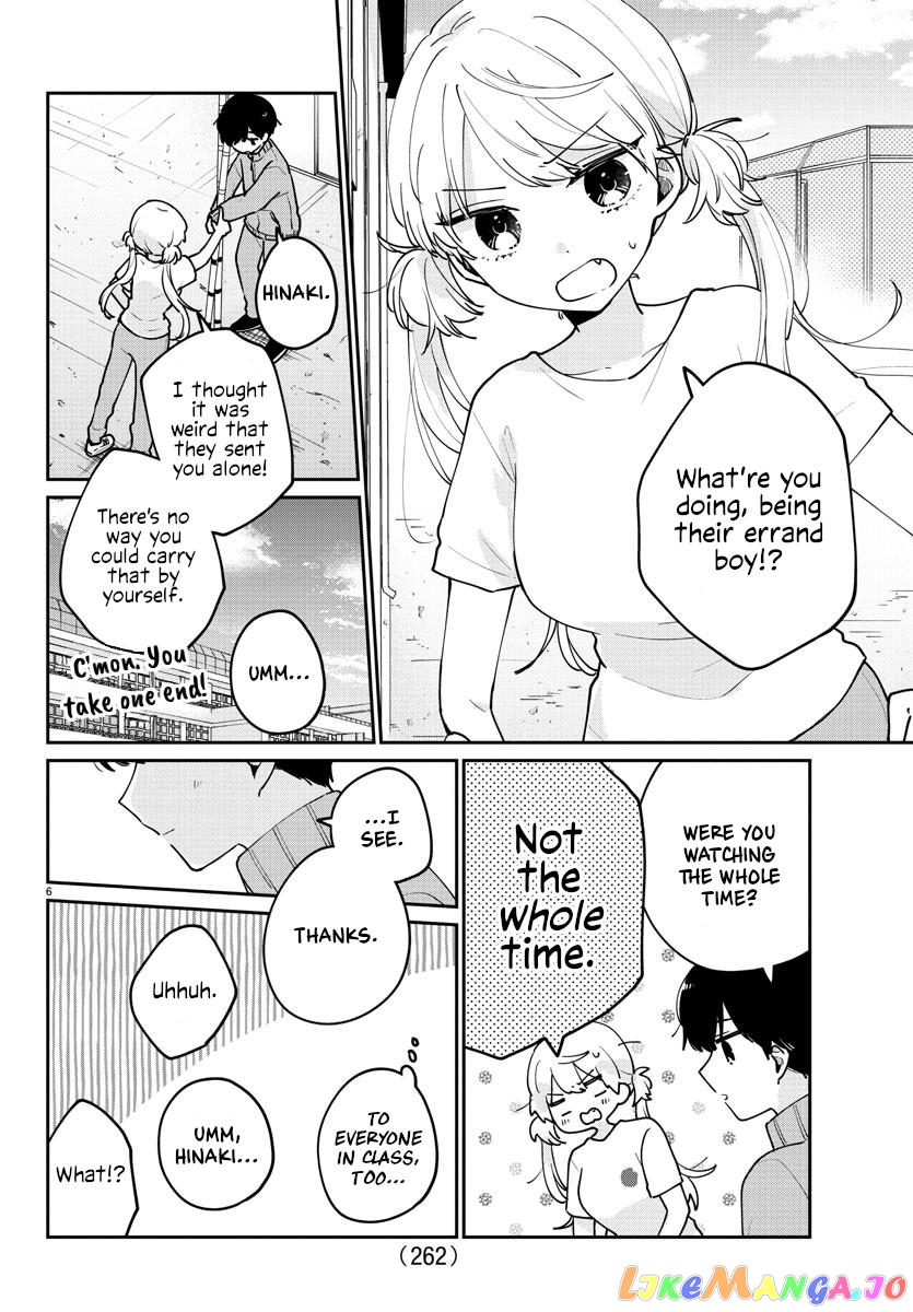 My Princess Childhood Friend chapter 21 - page 6