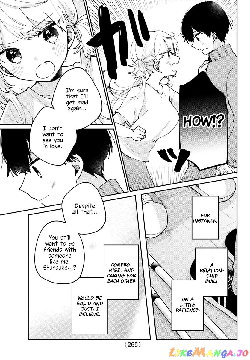 My Princess Childhood Friend chapter 21 - page 9