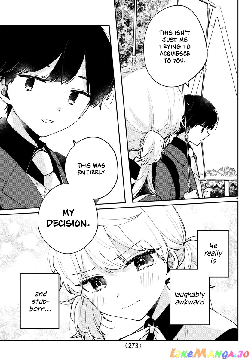 My Princess Childhood Friend chapter 22 - page 9