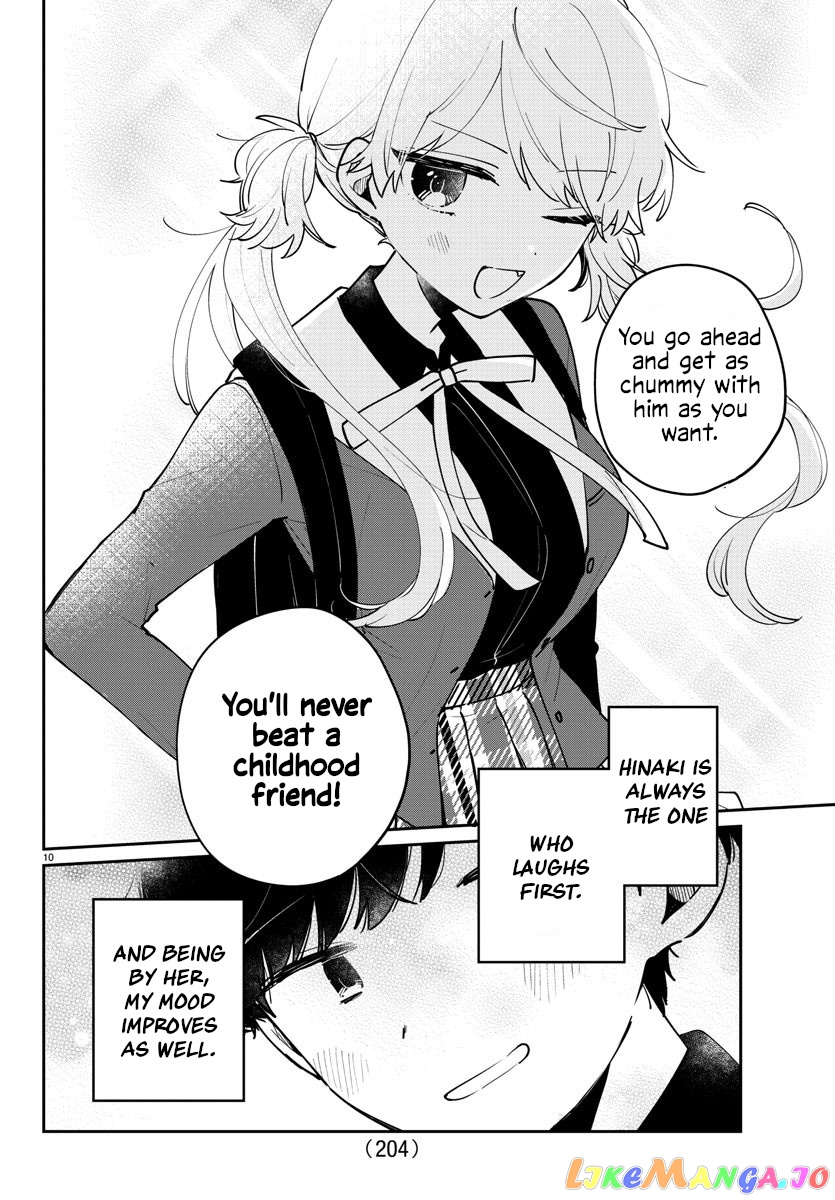 My Princess Childhood Friend chapter 23 - page 10